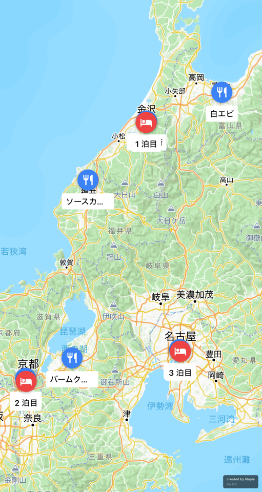 マップ上にピンを配置した旅行プラン